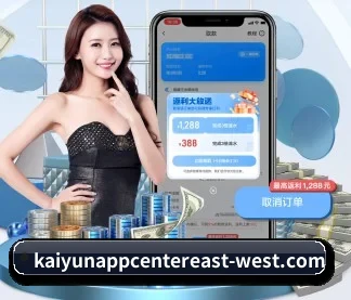 开云 APP
